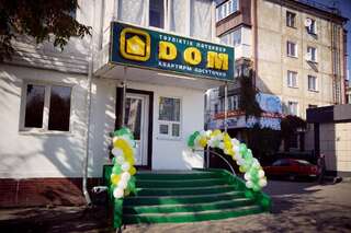 Апартаменты МАХАББАТ Петропавловск Апартаменты с 2 спальнями-26